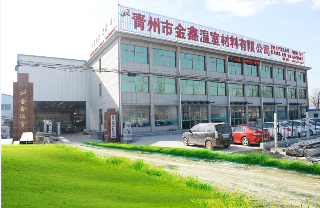 金鑫贵金属有限公司(香港金盛贵金属有限公司)