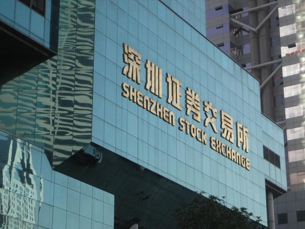 正规贵金属交易所(正规贵金属交易所排行榜)
