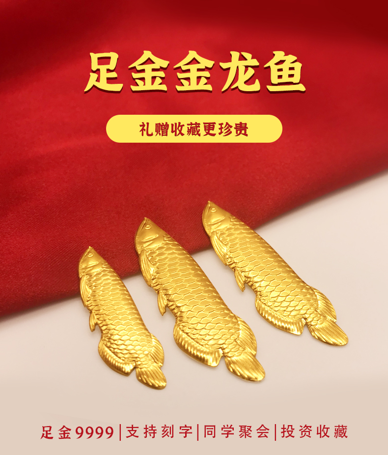 领丰贵金属(领丰贵金属交易)