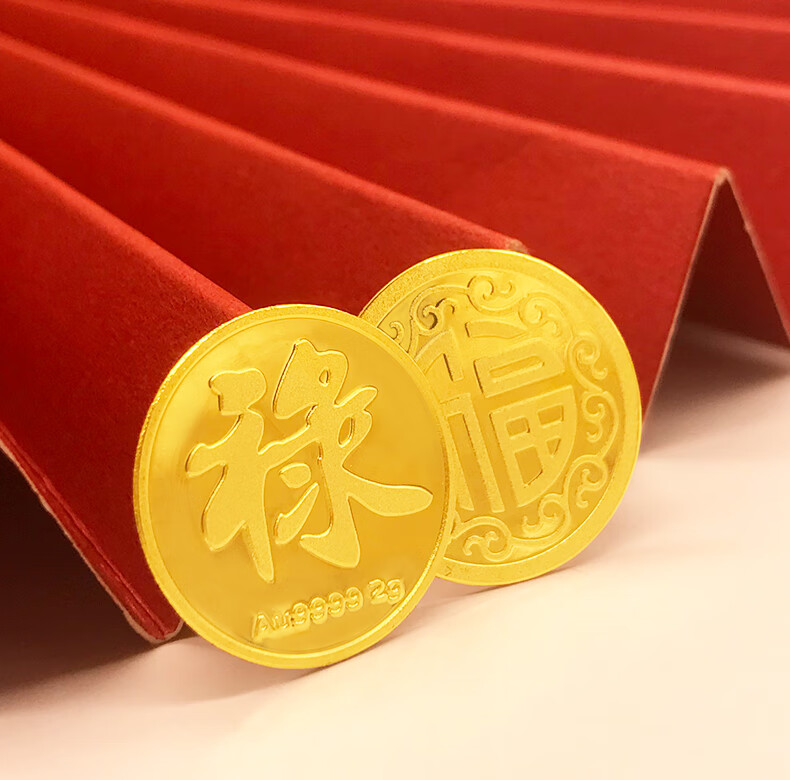 领丰贵金属(领丰贵金属行情 百度网盘)
