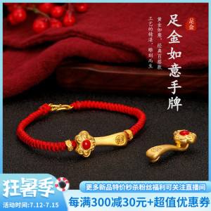领丰贵金属(领丰贵金属入金转账给个人账号)