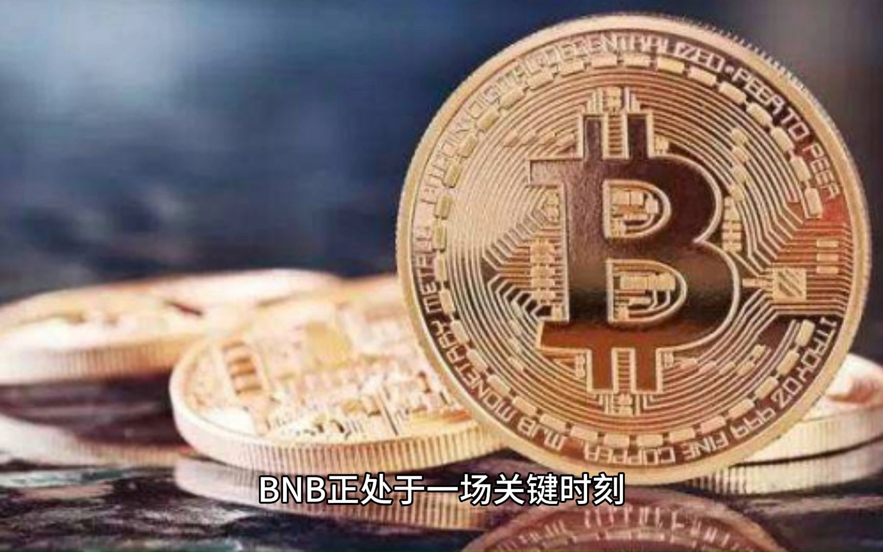 ETH价格(eth价格今日行情 USDT)
