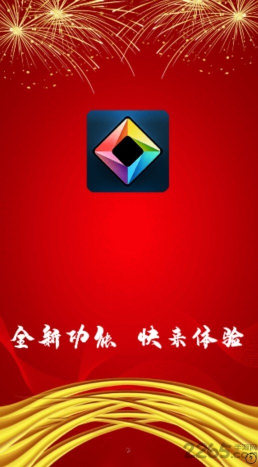 抹茶交易所官网app下载ios的简单介绍