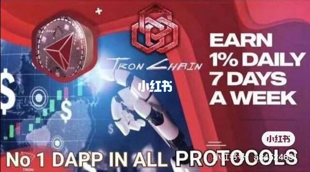 波场tron(波场TRON网络如何添加)