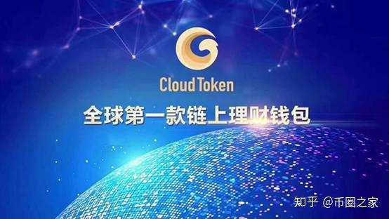 TOKEN(token串不存在怎么解决)