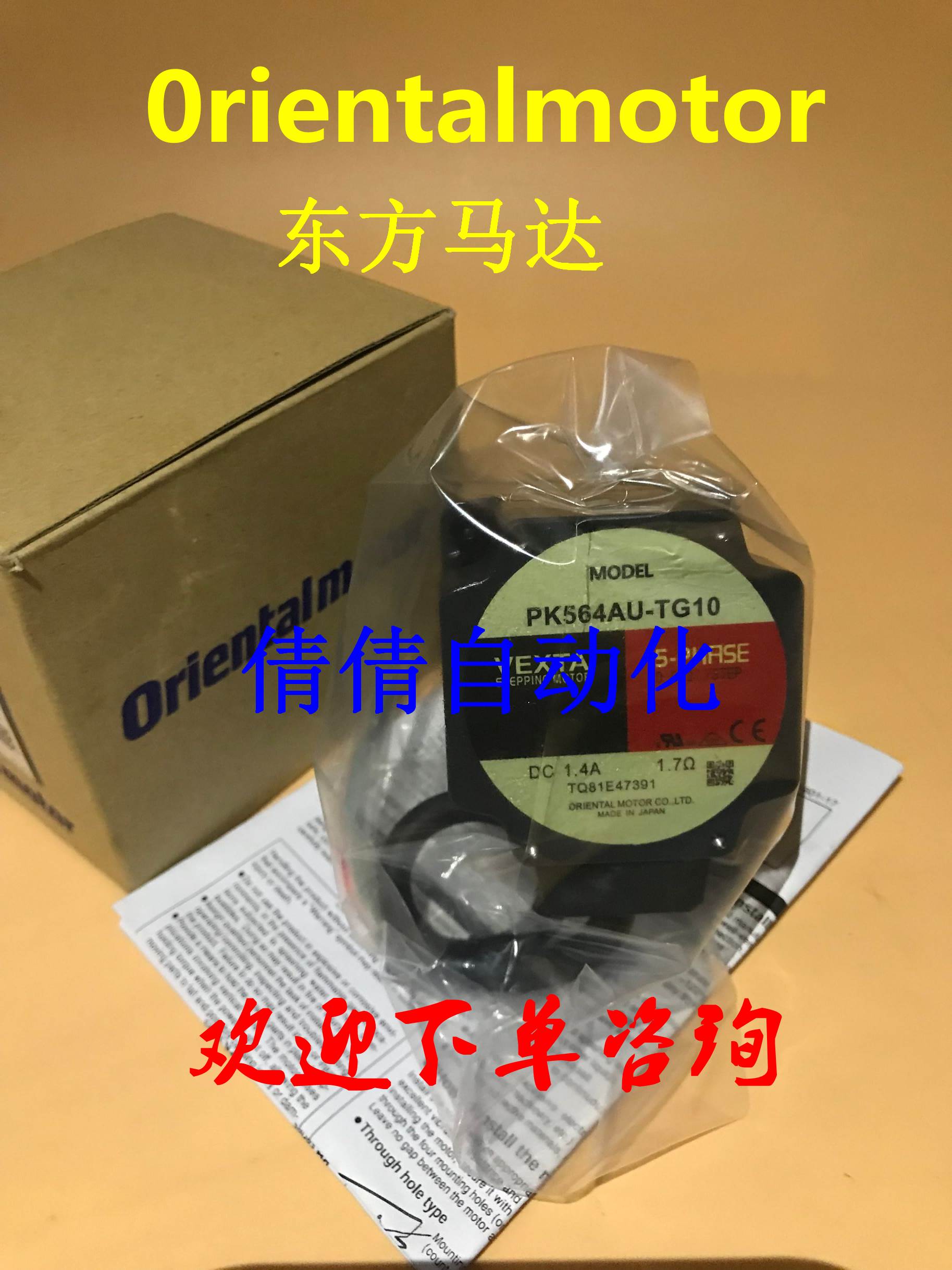 pmm(质量合格率指标PMM)