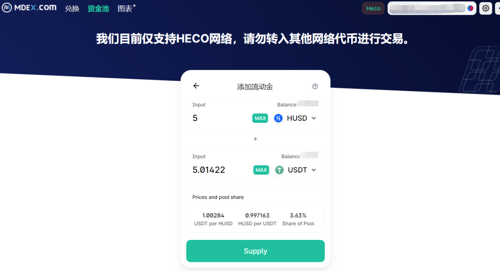 USDT是什么意思(BTCUSDT是什么意思)