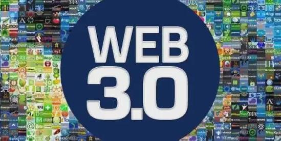WEB3.0(web30怎么入门)