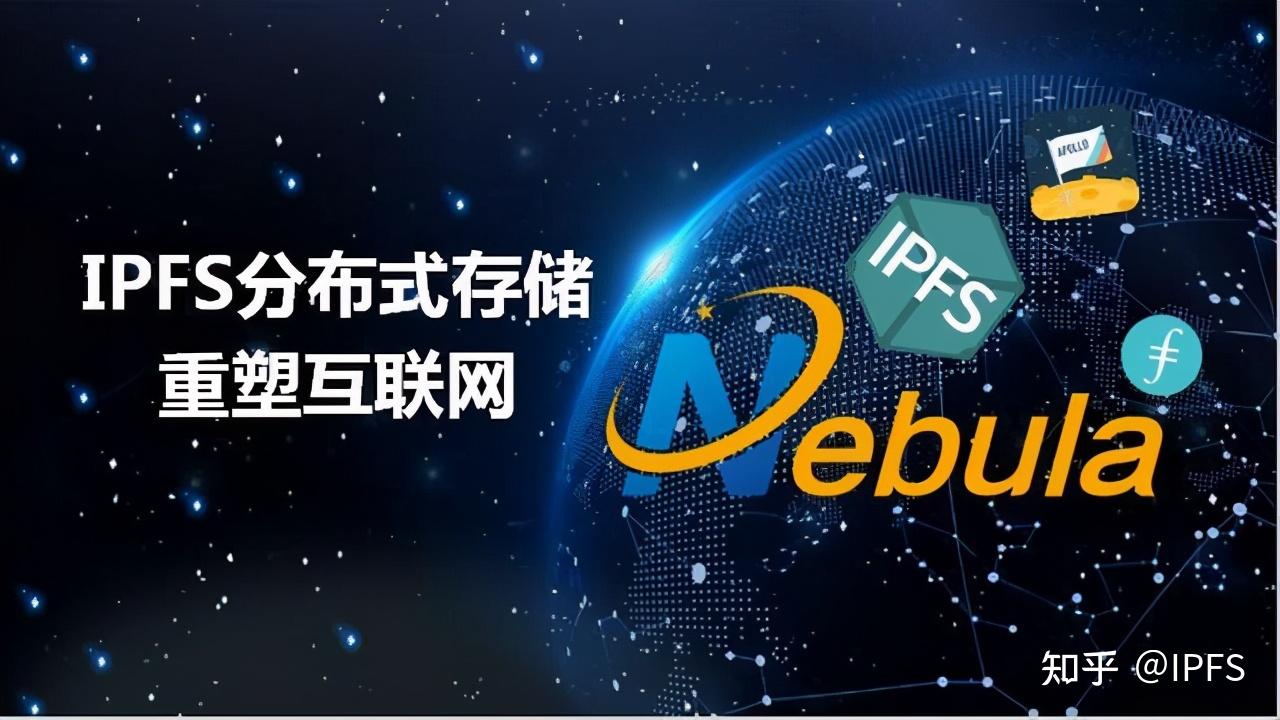 FILECOIN(飞驰浏览器filecoin)