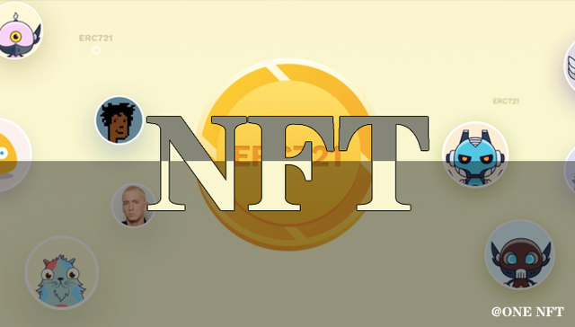 NFT概念(nft概念股龙头股)