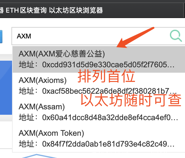 抹茶交易所app(mexc抹茶交易所app)