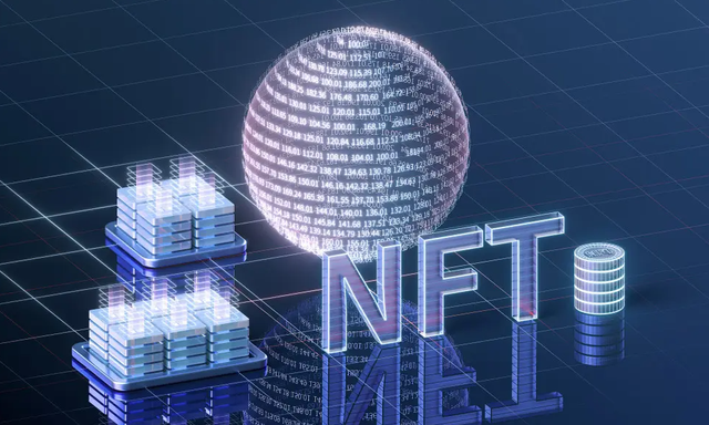 NFT数字藏品(nft数字藏品图片)