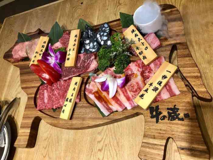 牛藏(牛藏虎居是什么生肖)