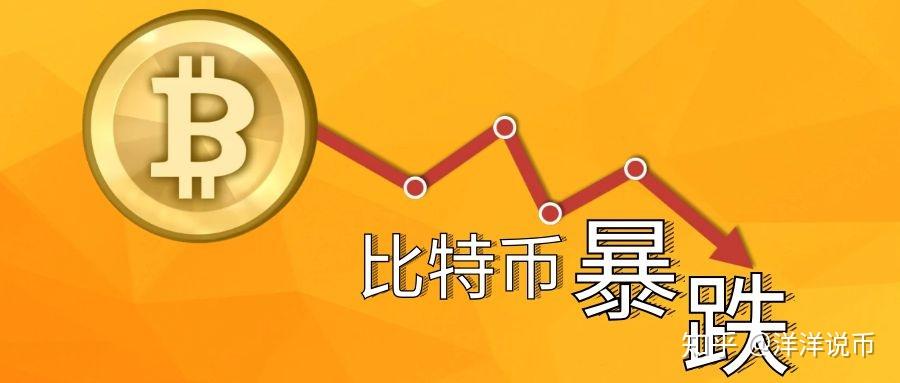 莱特币行情(莱特币行情最新价格行情)