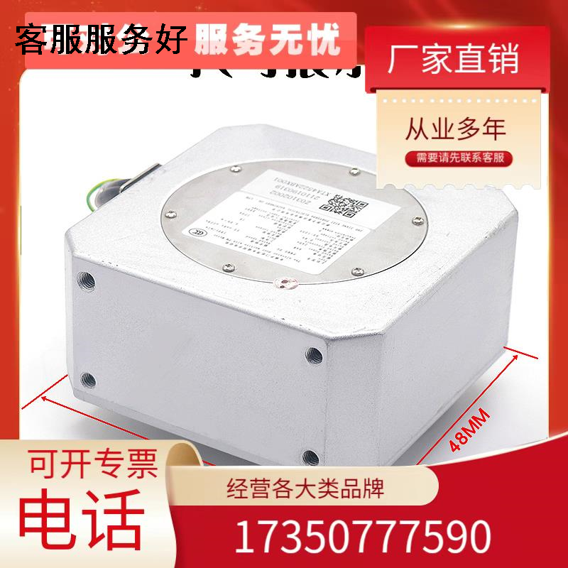 pmm(pmma材料的性能)