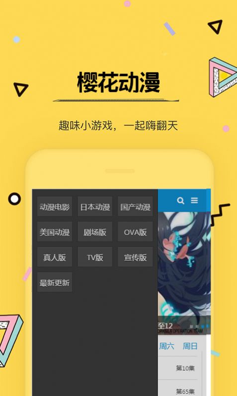 抹茶交易所下载(抹茶交易所下载链接)
