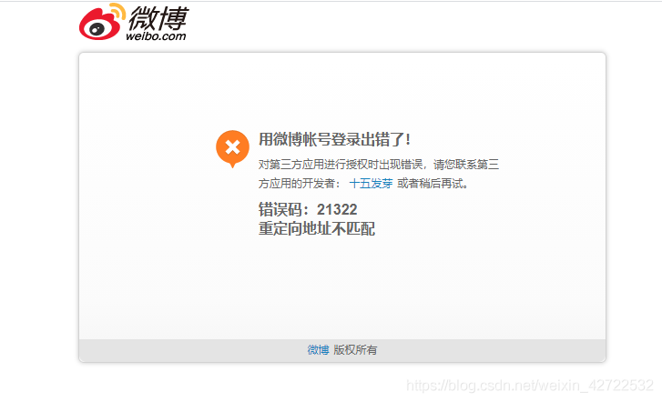 DEFAULT是什么意思(default在c语言中怎么用)