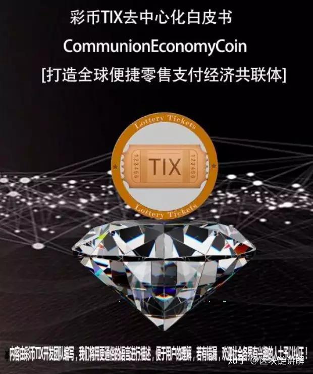 币久(币久网平台倒闭币没有提怎么办)