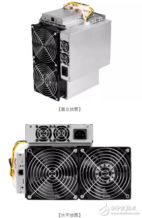 蚂蚁矿机(蚂蚁矿机官方网站)