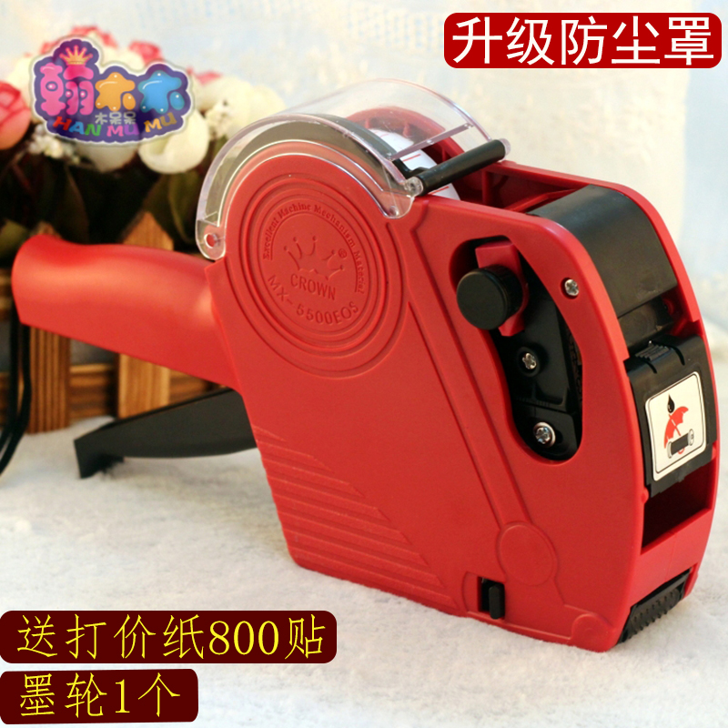 eos价格(eos价格走势)