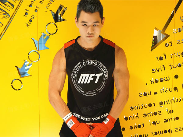 MFT(mft动作后联动哪些设备)