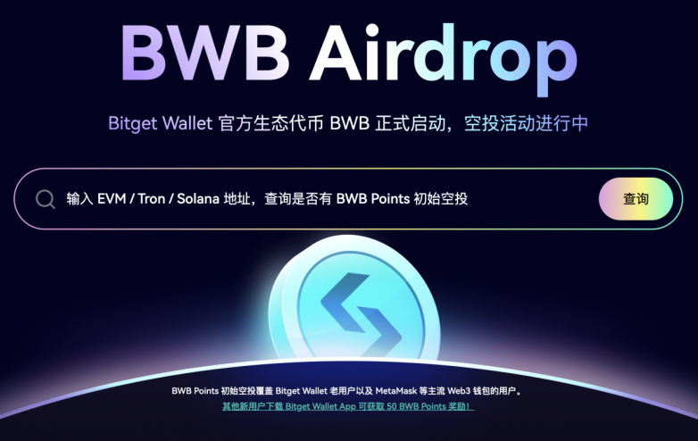 IMTOKEN钱包(imtoken钱包官网)