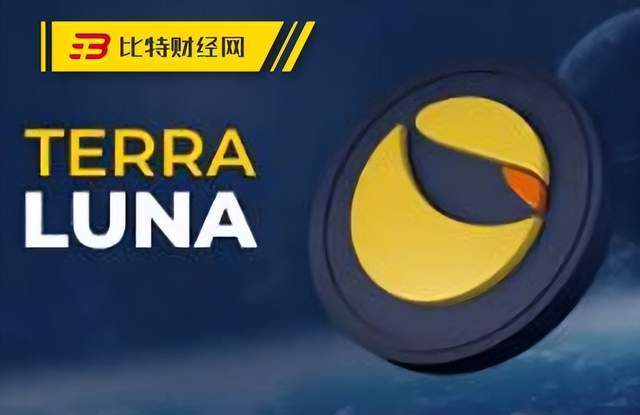 LUNA价格(luna价格预测)