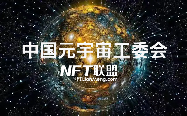 元宇宙怎么进入(元宇宙怎么进入?)