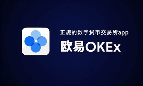 抹茶交易所app下载(抹茶交易所app下载安装)
