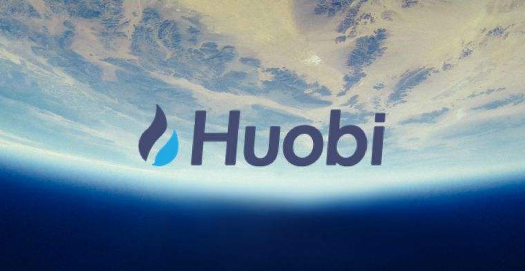 HuobiGlobal(huobiglobal是什么意思)