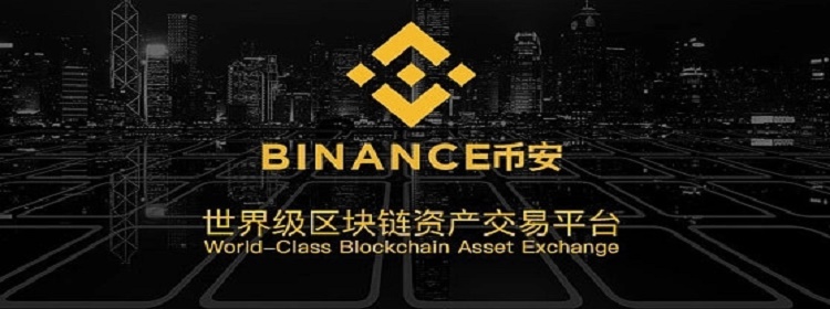 包含币安App官方下载的词条