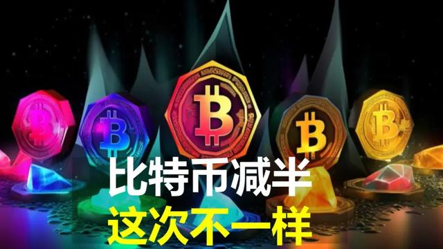 OP币(op币最新价格)