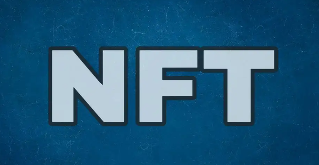 NFT概念(NFT概念股是做什么的)