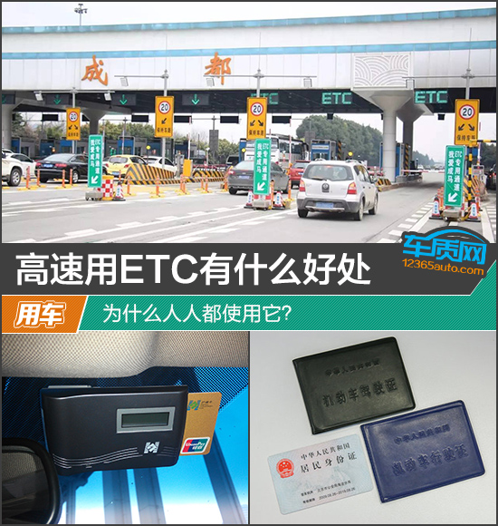 ETC是什么币(etc币有大涨的可能吗)