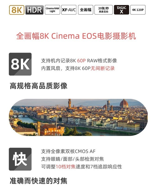 eos价格今日行情(eos价格今日行情分析)