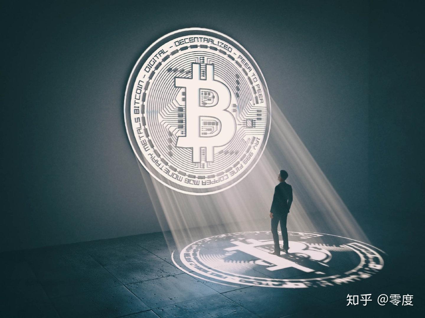 币圈(币圈十大交易所排名)