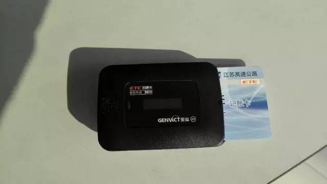 ETC是什么币(ETC是什么币种)