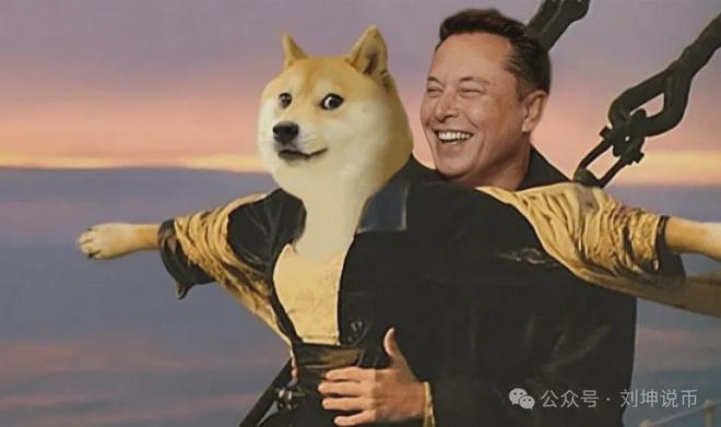 狗狗币今日最新价格(狗狗币今日最新价格人民币金色财经)