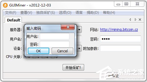 deepbit(美国deeper系列电影资源)