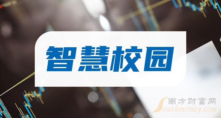 百度超级链(百度超级链数字藏品app)