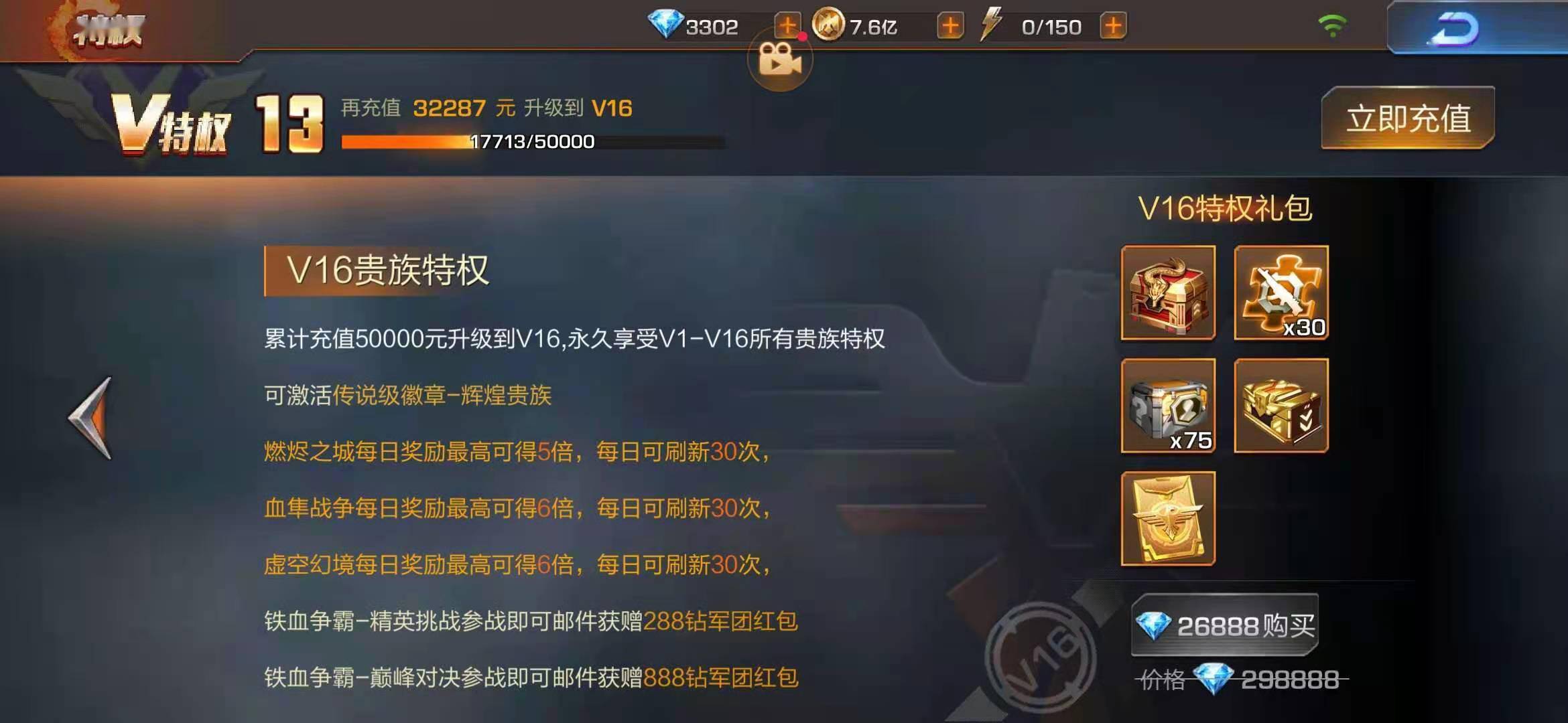 云游戏(云游戏无限时长全免费)