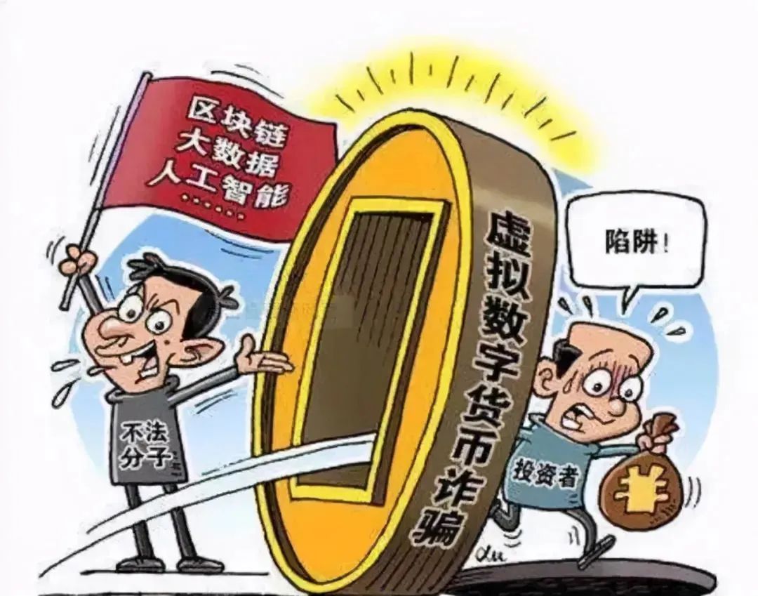 虚拟货币(欧易交易所官网入口)