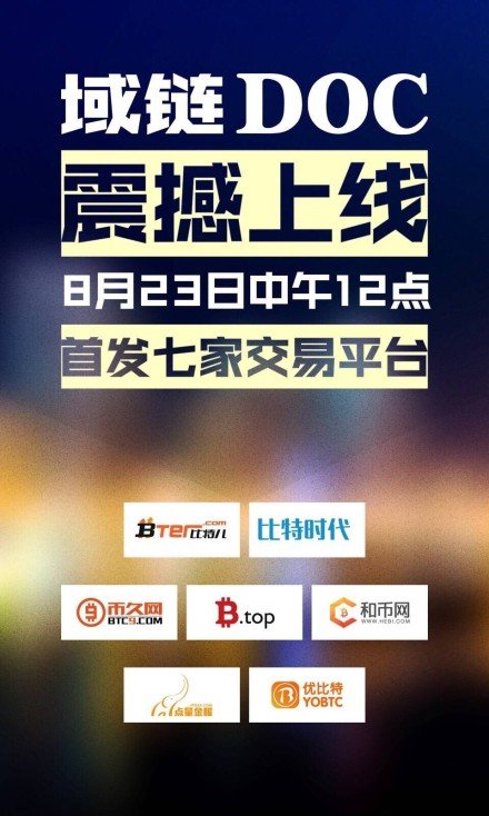 币久(币久官方下载地址)