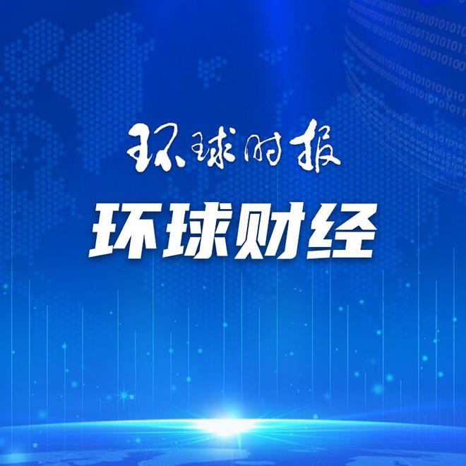 柚子币(柚子币今日最新价格)