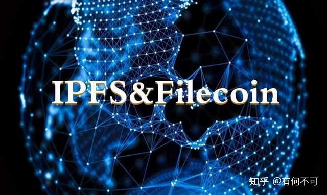FILECOIN(filecoin实时行情)