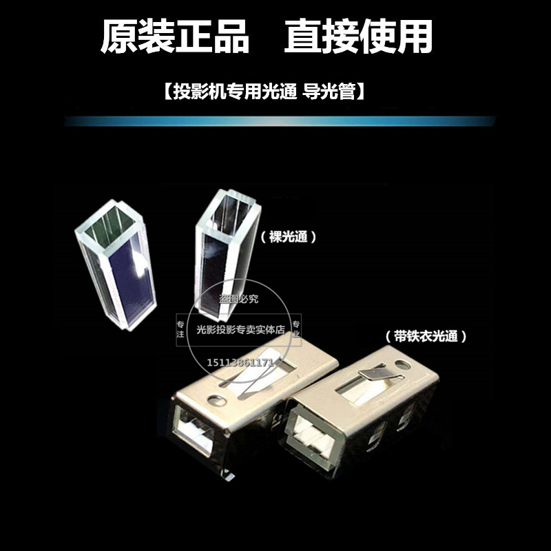 UST(ustd今日汇率)