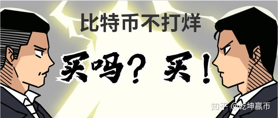 币久(币久官网地址)
