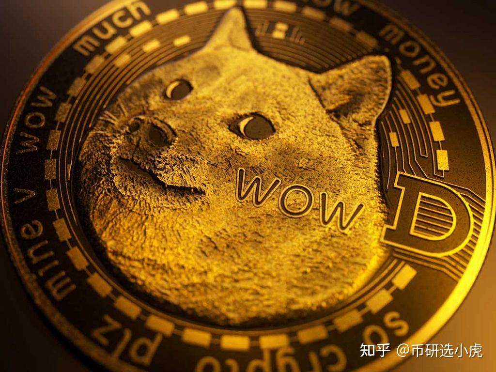 狗狗币行情(中国唯一合法数字货币)
