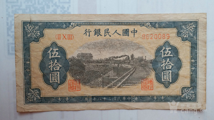 币民网(毕民望逝世)