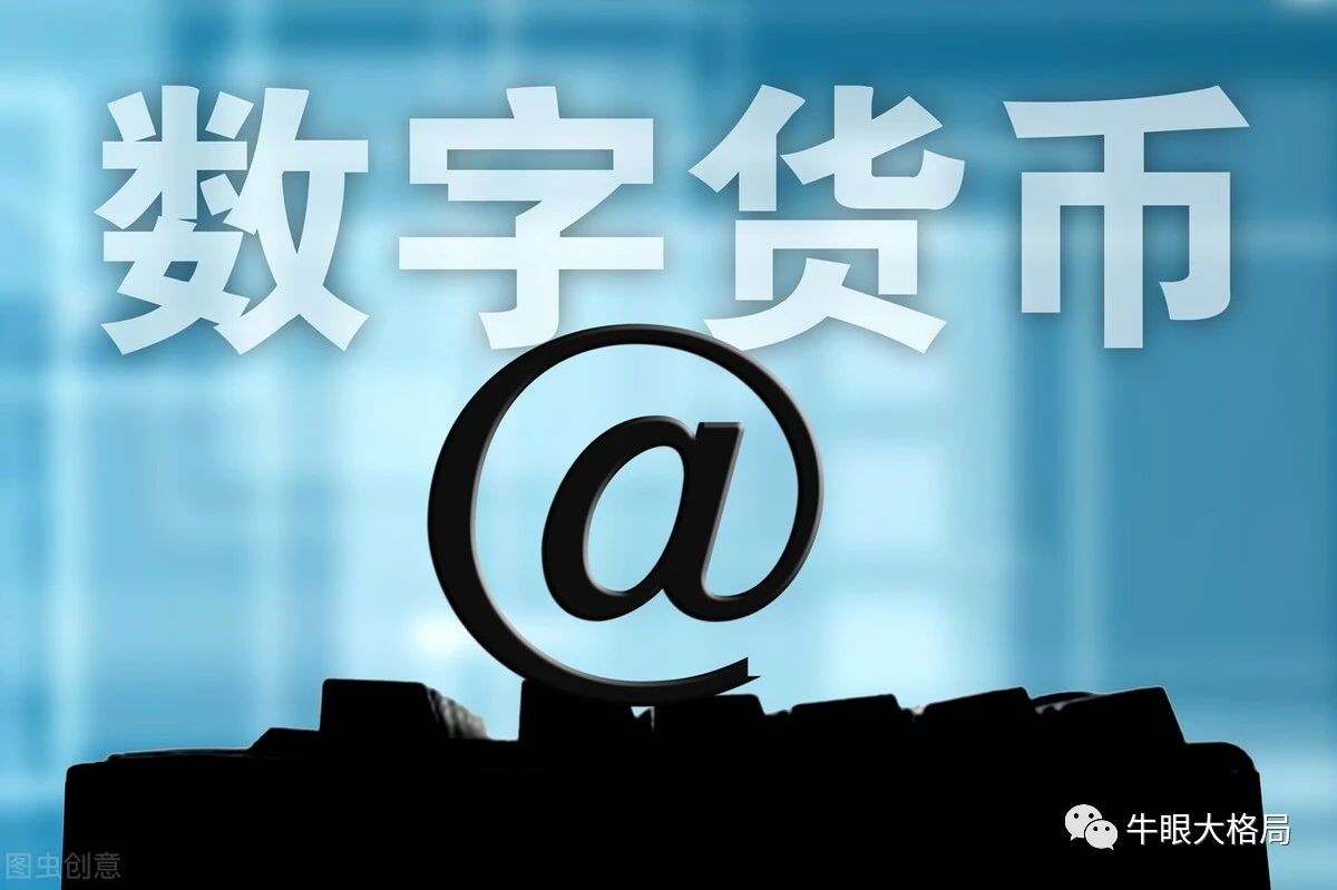 币多网(币多网官网下载)